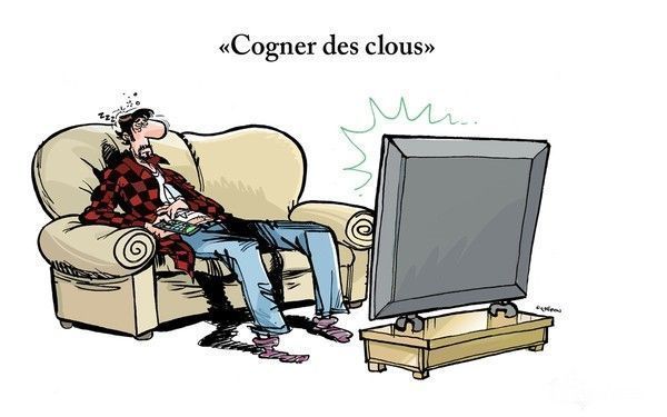 une autre bien