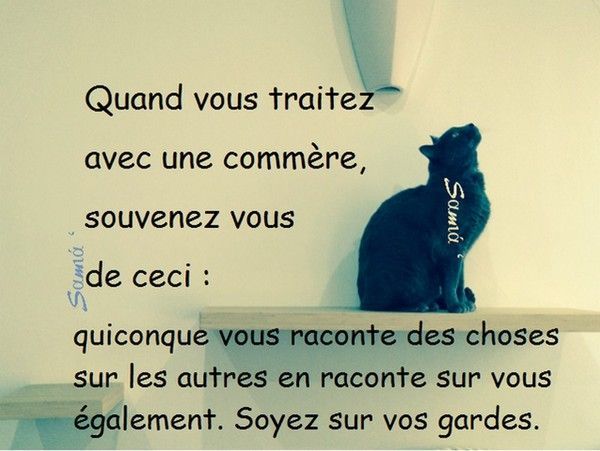 une autre sujestion