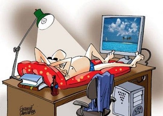 Besoins de vacances....